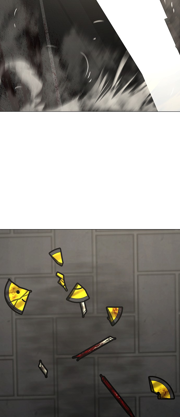 117 페이지