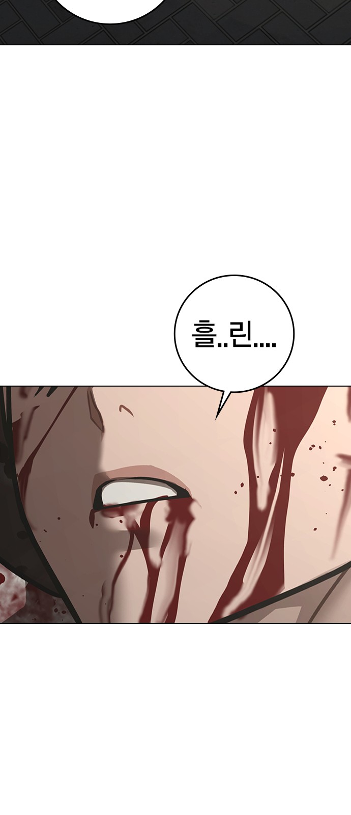 125 페이지
