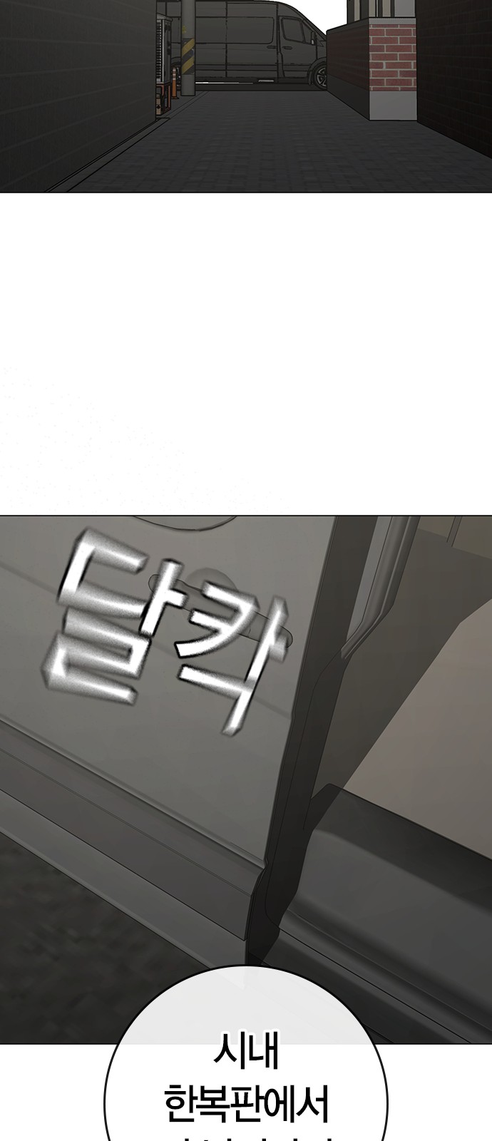 129 페이지