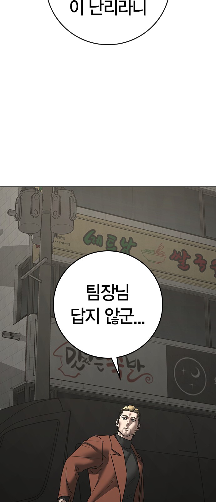 130 페이지