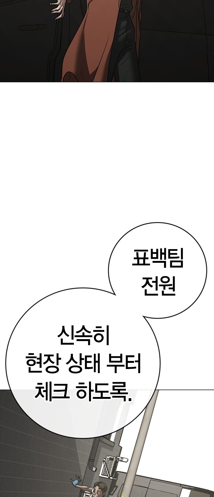 131 페이지