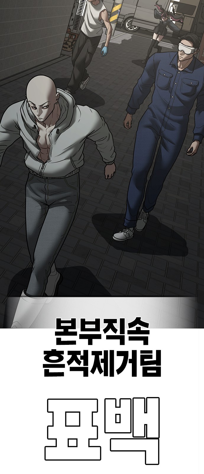 132 페이지