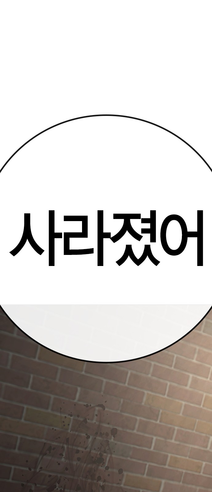 142 페이지