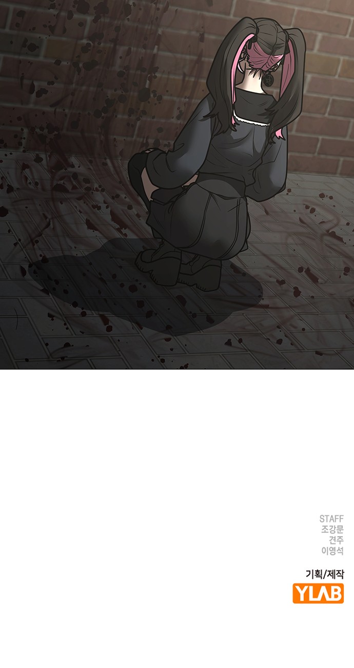 143 페이지