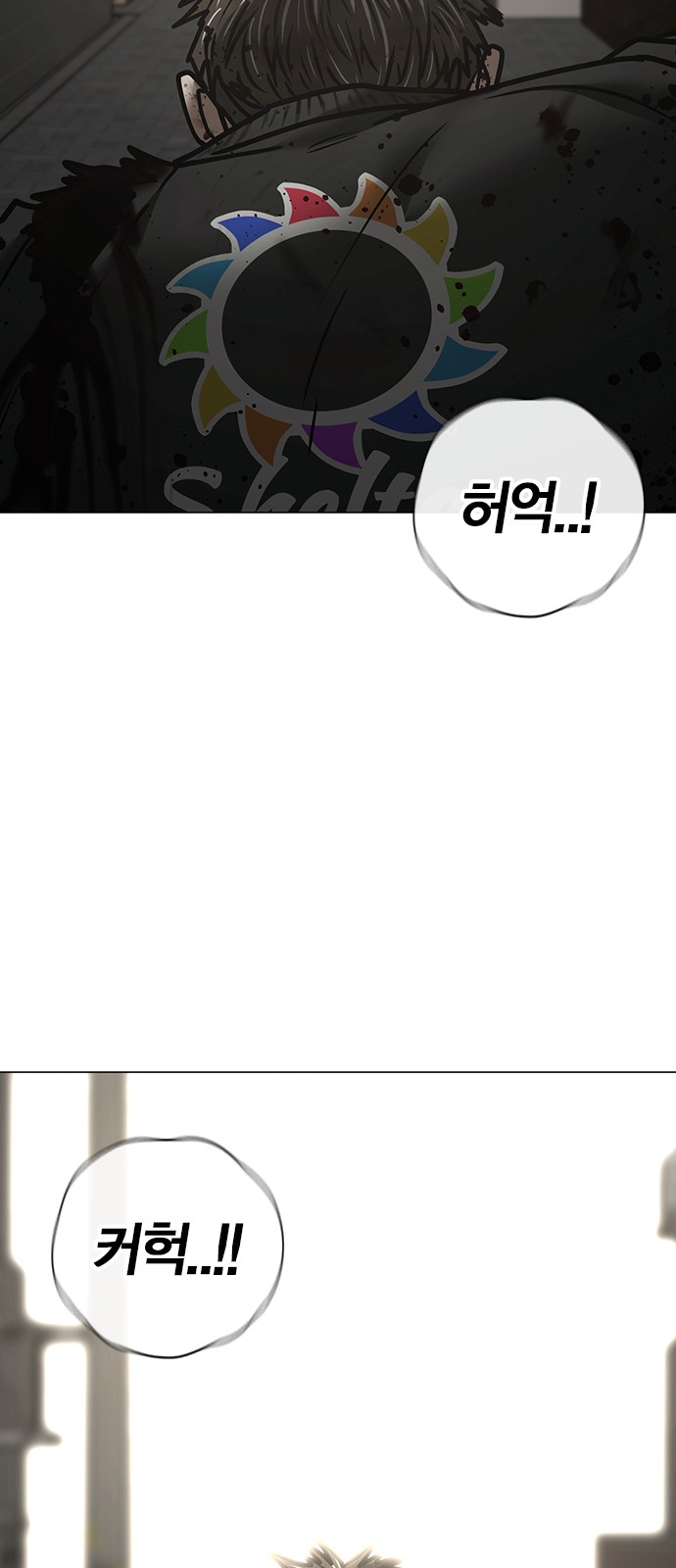 64 페이지