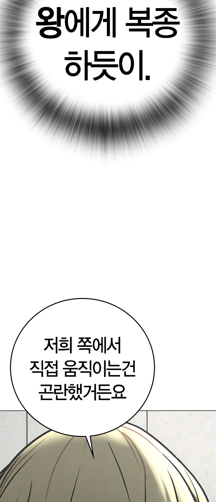 125 페이지