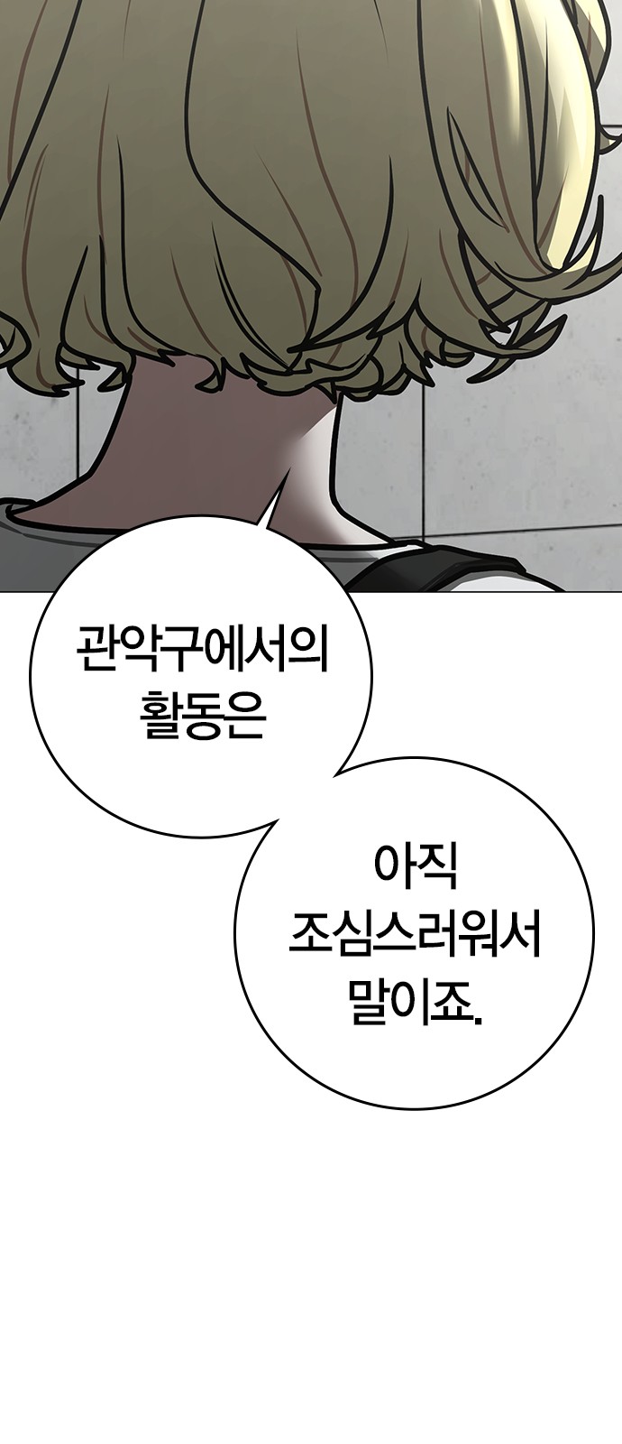 126 페이지