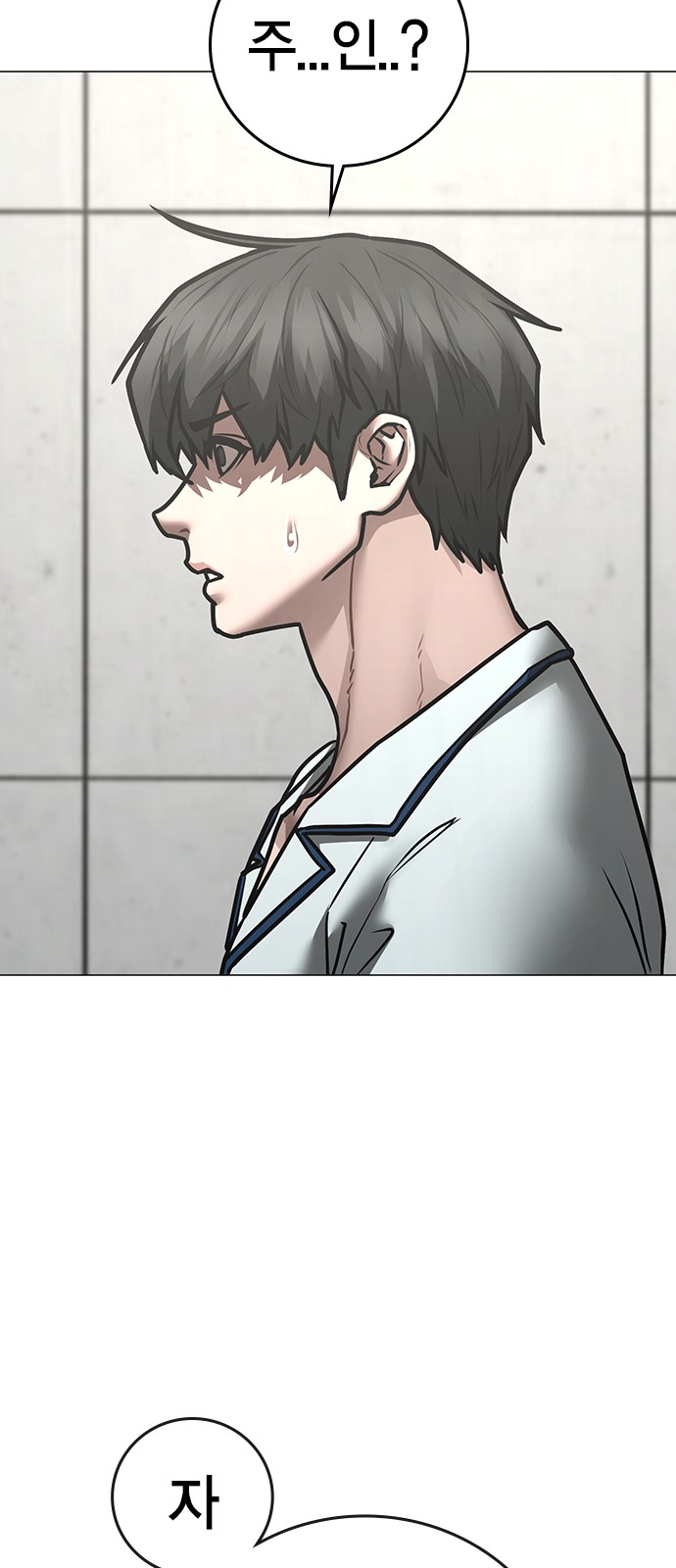 131 페이지