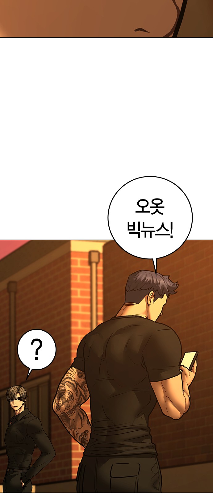 106 페이지
