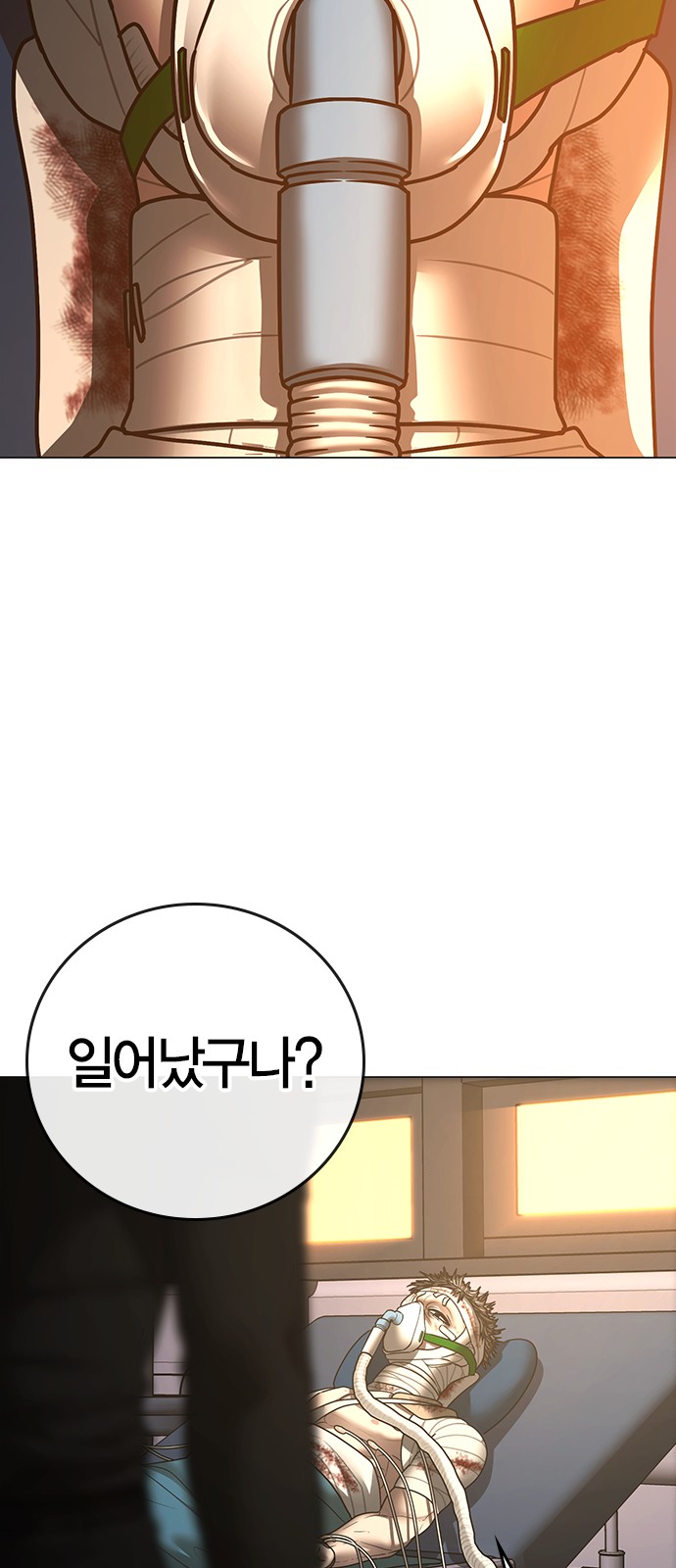 114 페이지