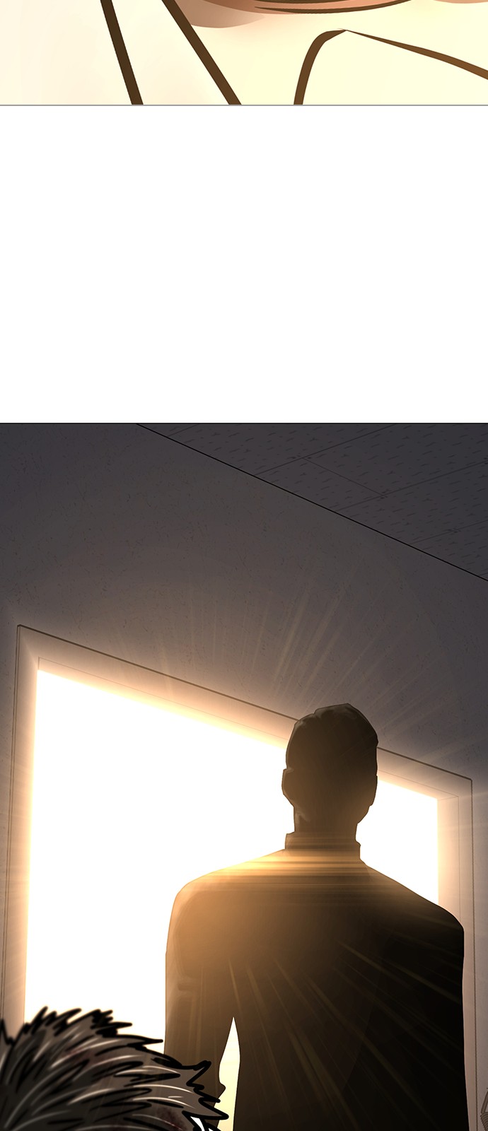 118 페이지