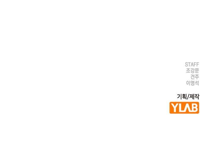 120 페이지