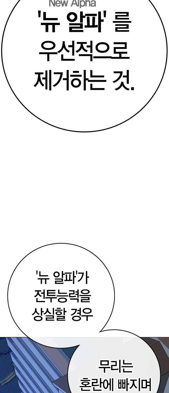 105 페이지