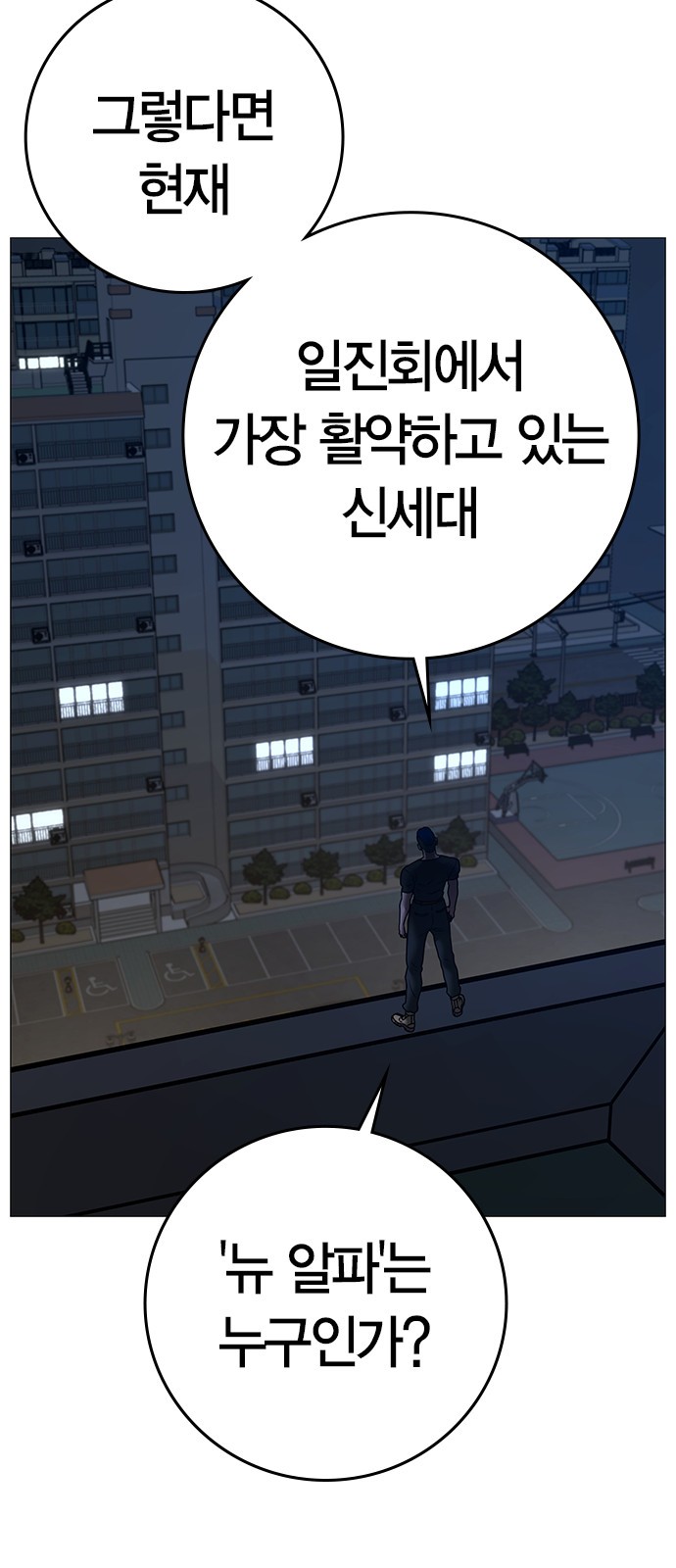 107 페이지