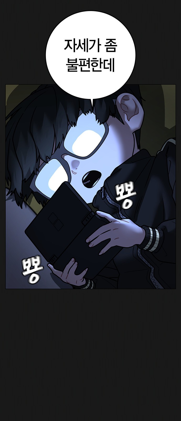 14 페이지