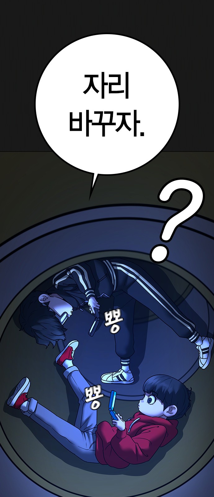 15 페이지