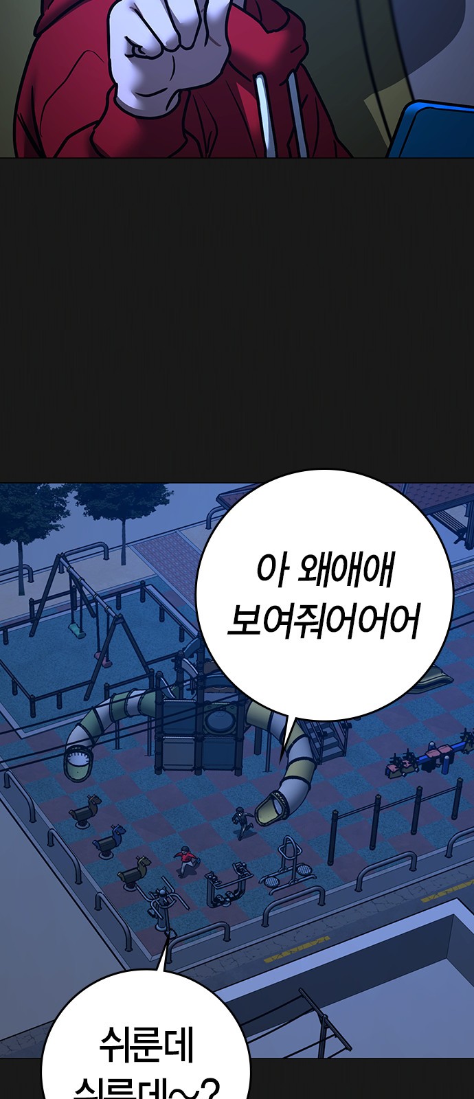 22 페이지