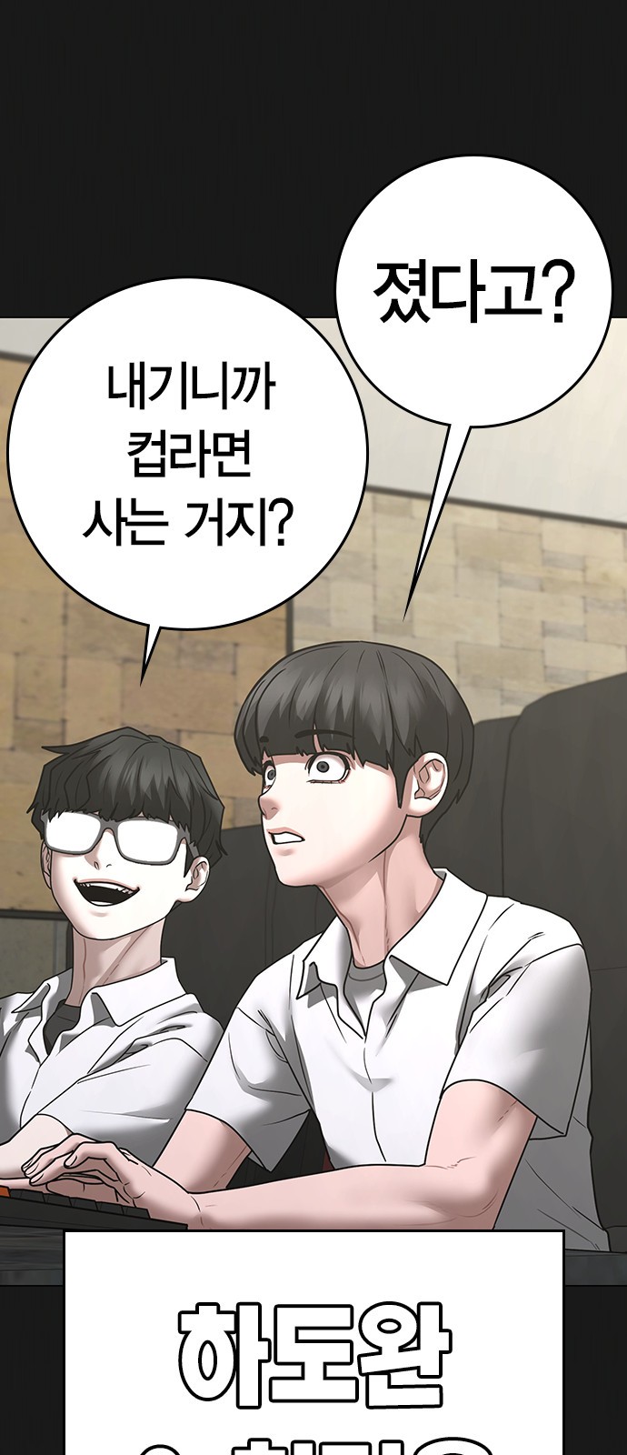 25 페이지