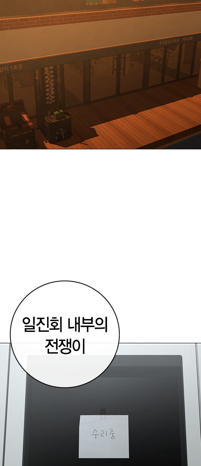 50 페이지