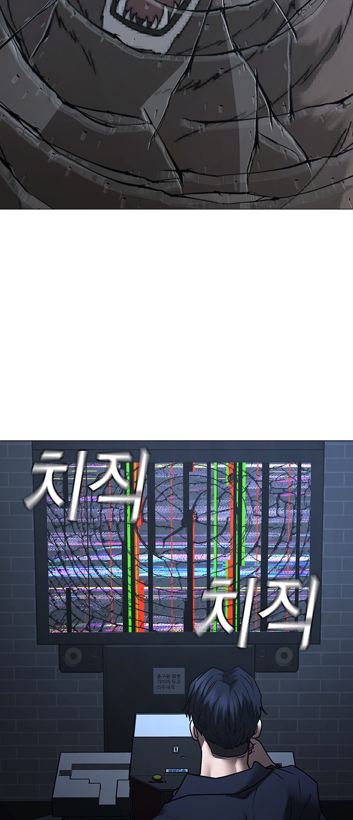 68 페이지