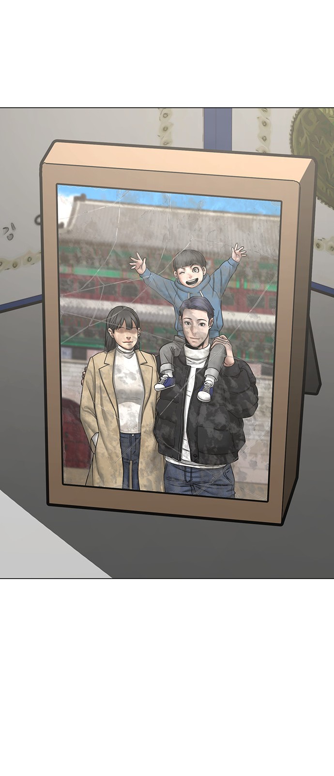77 페이지