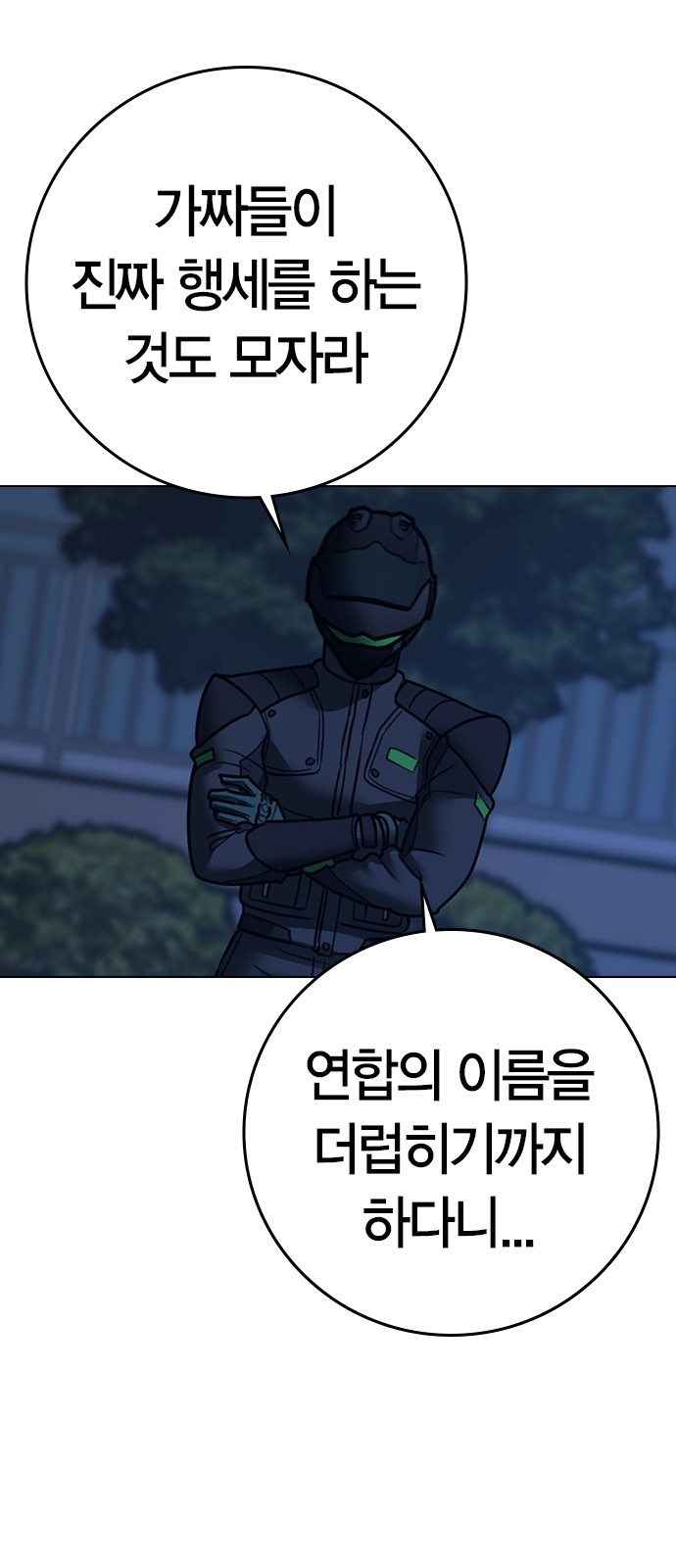 25 페이지