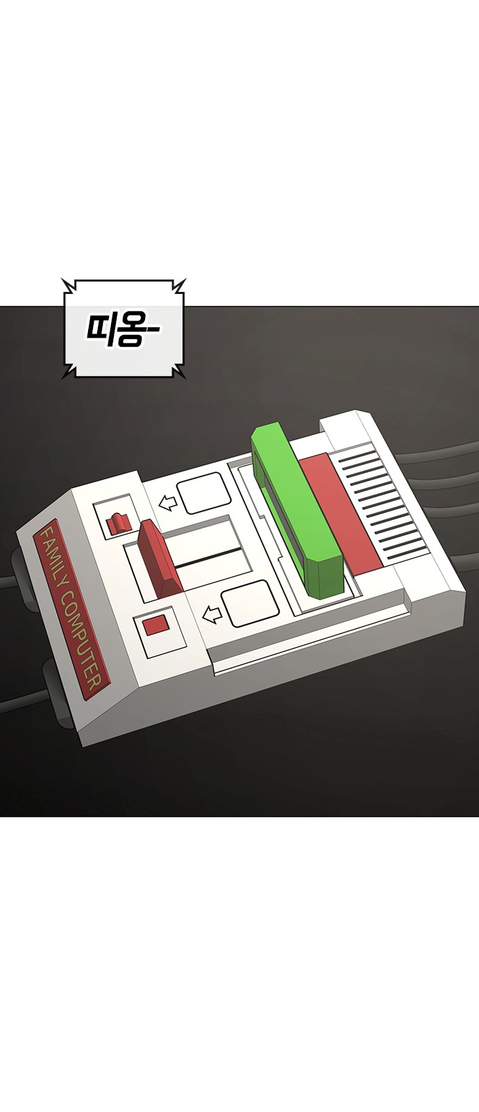 60 페이지