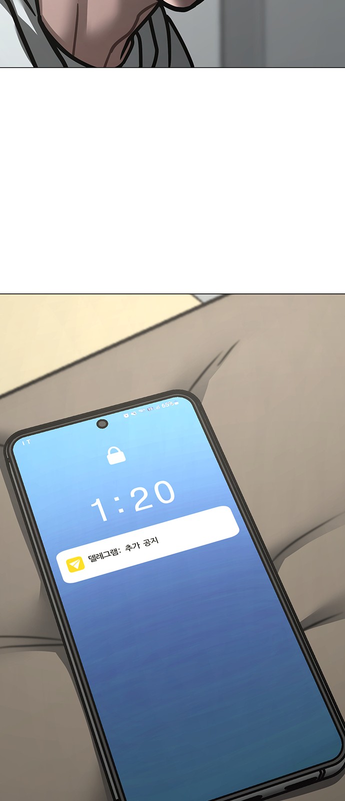 32 페이지