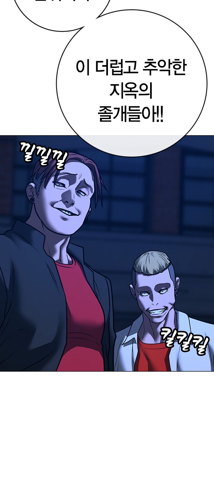 39 페이지