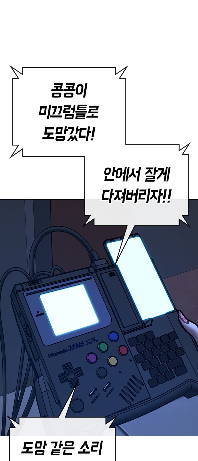 4 페이지