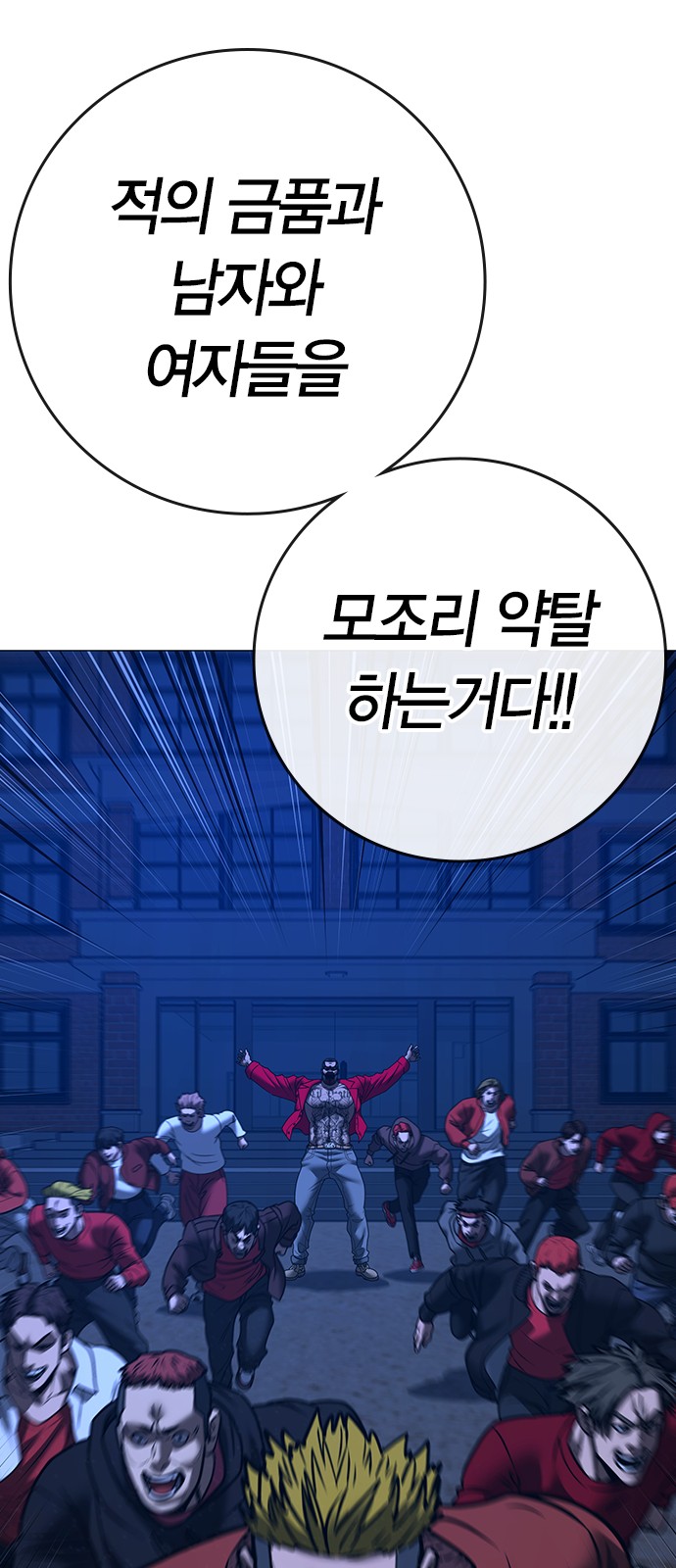 40 페이지