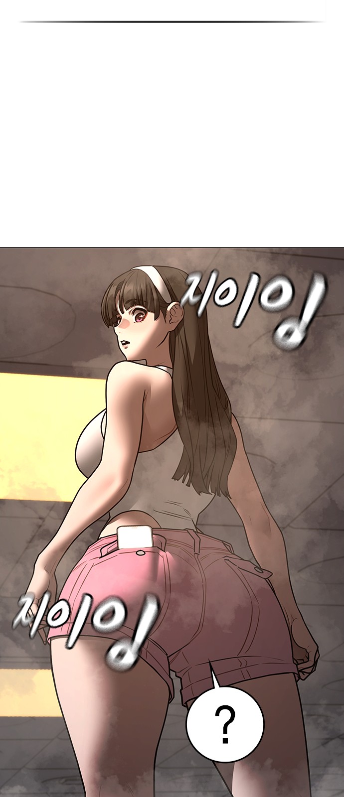 56 페이지
