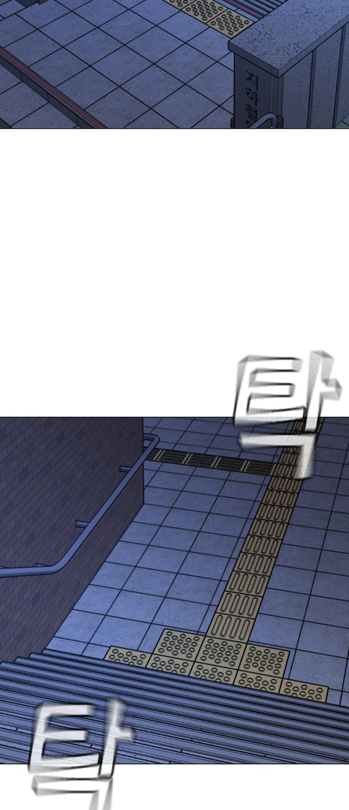59 페이지