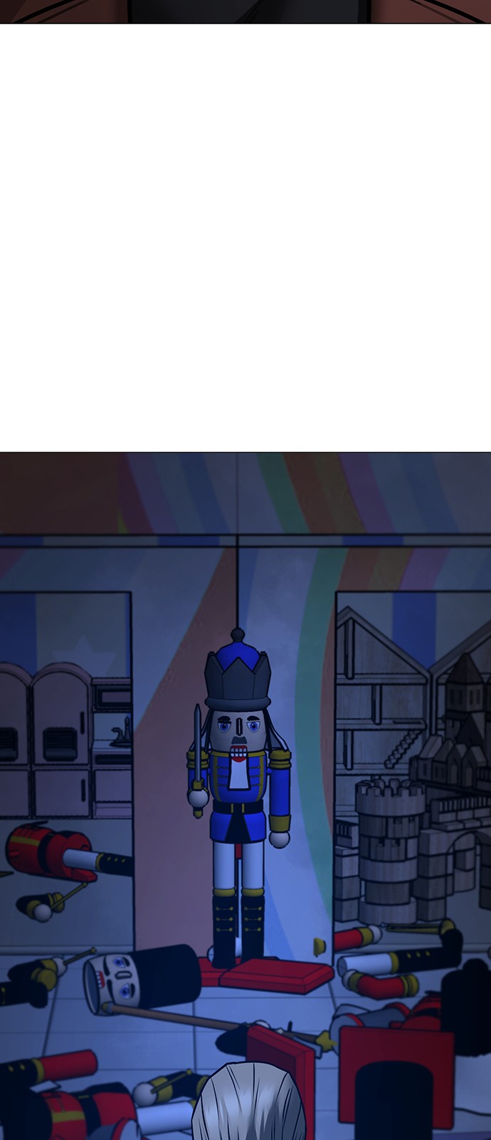 83 페이지