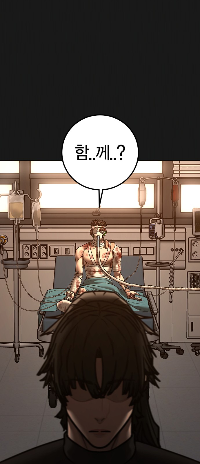 109 페이지