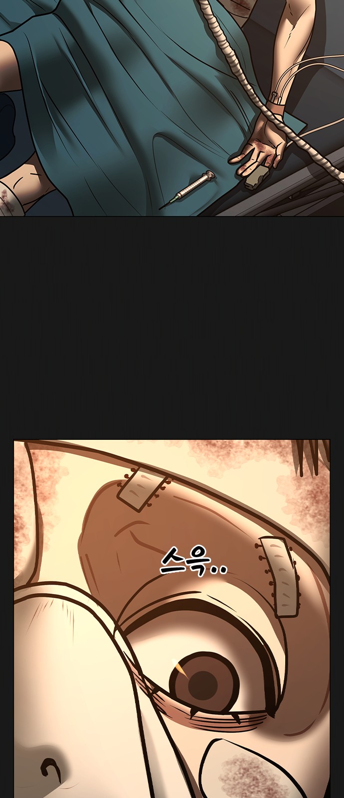 111 페이지