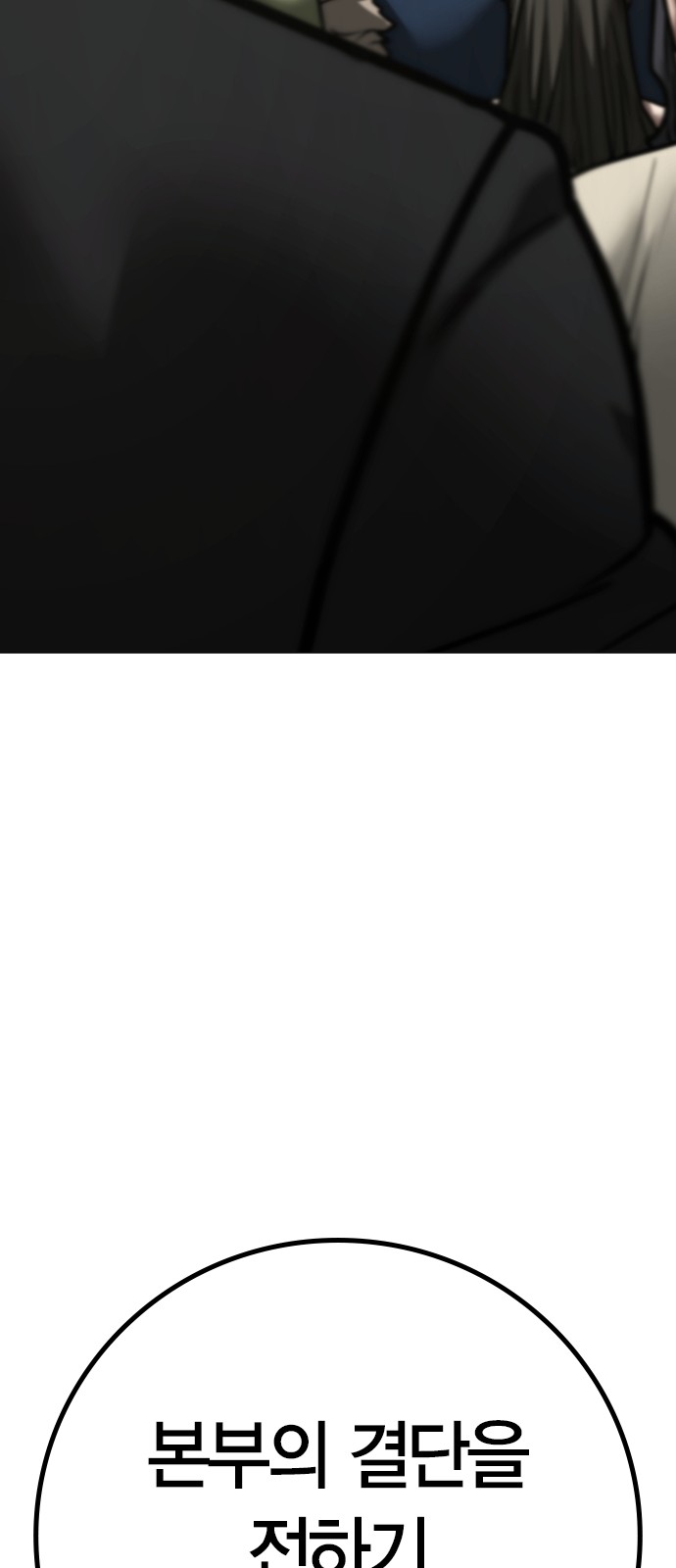 123 페이지