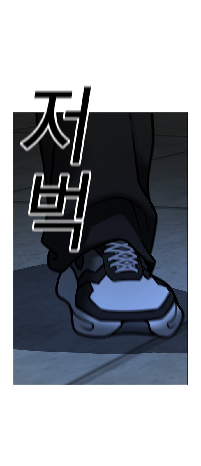 125 페이지