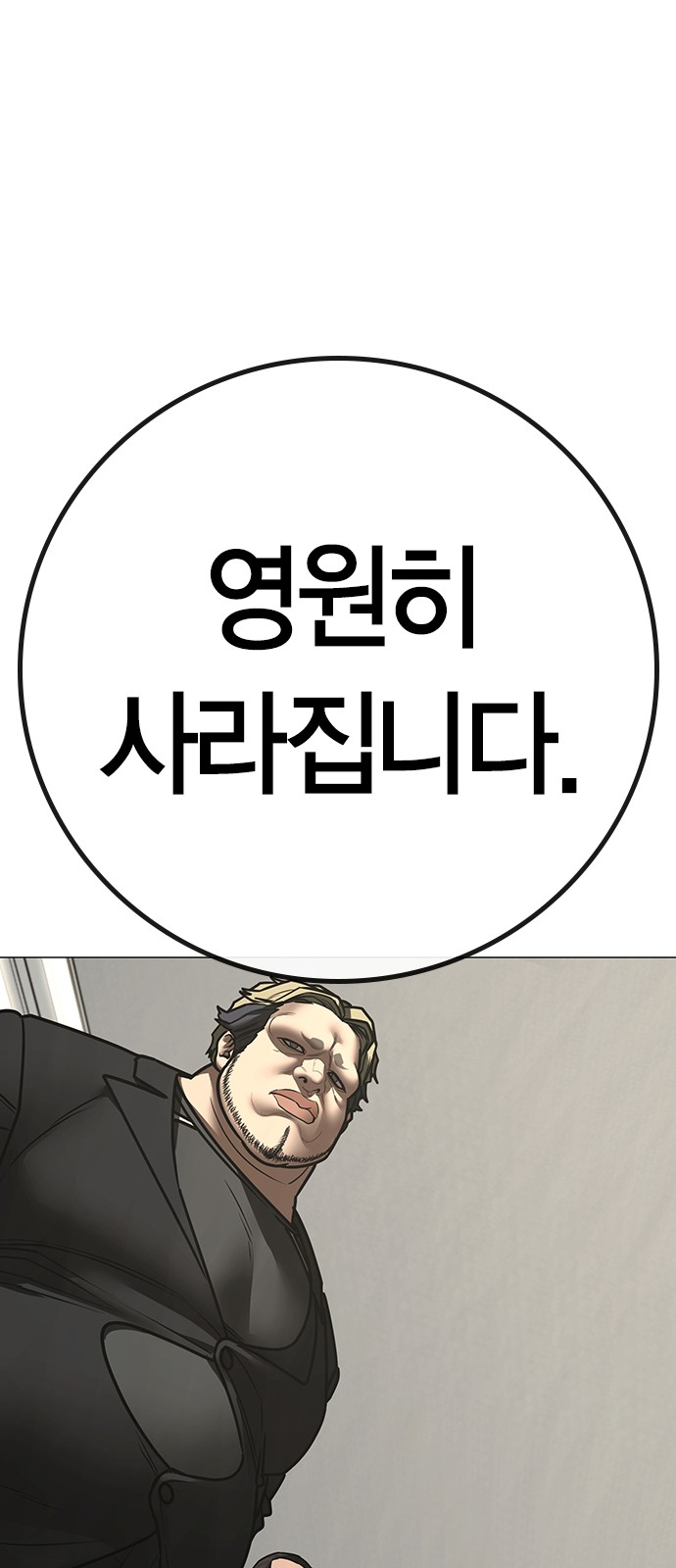 128 페이지