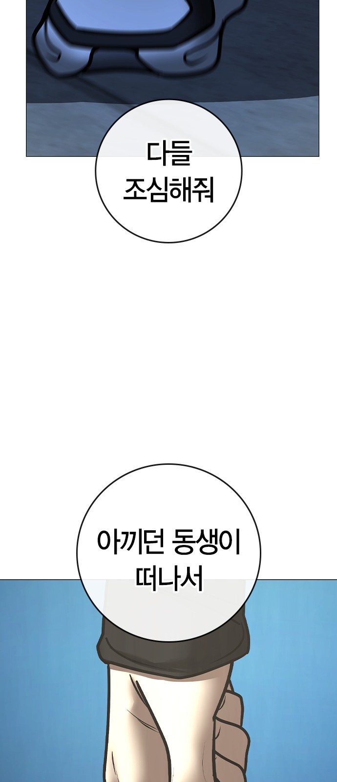 131 페이지