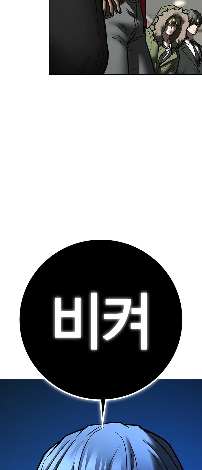 134 페이지