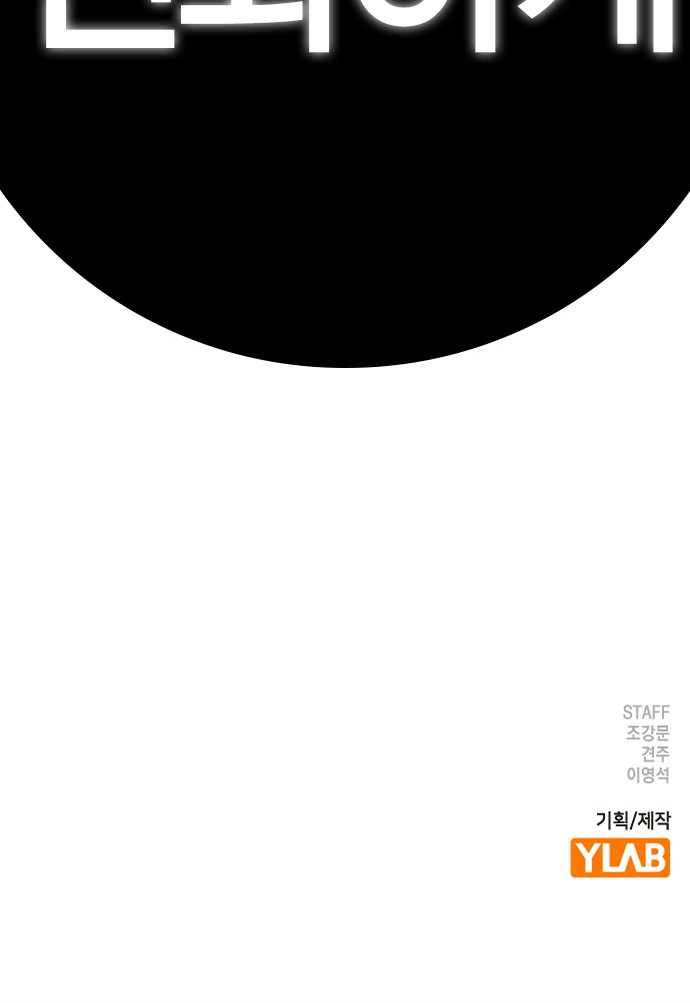 136 페이지
