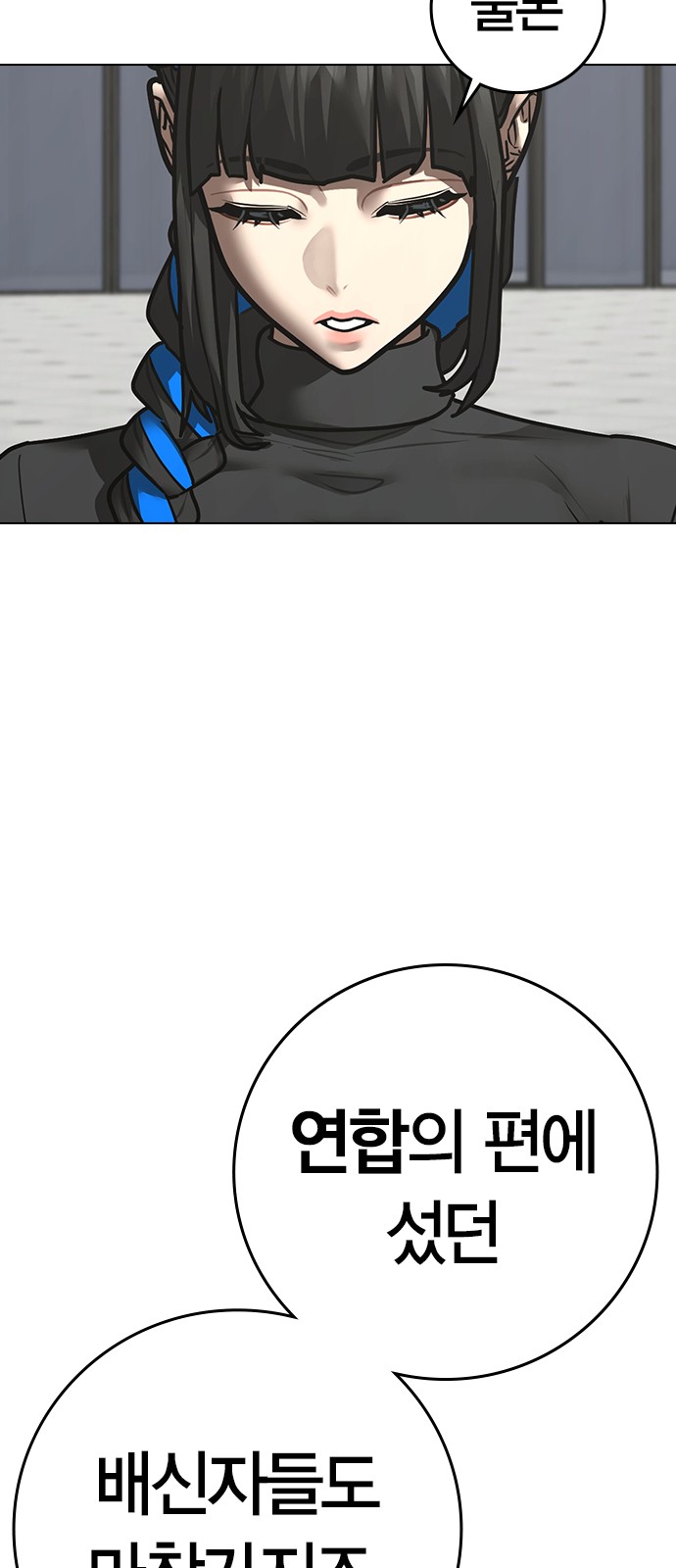 64 페이지