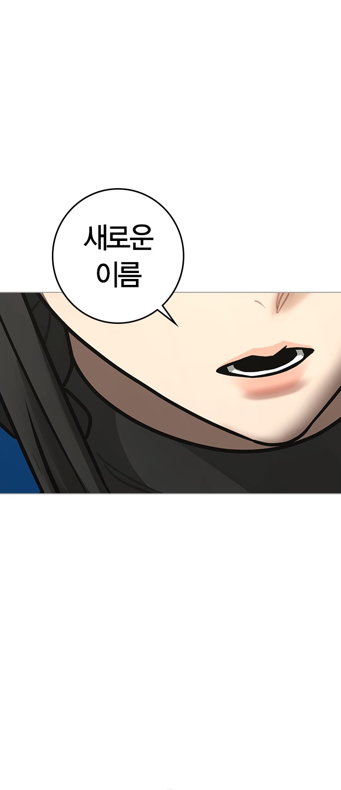 115 페이지