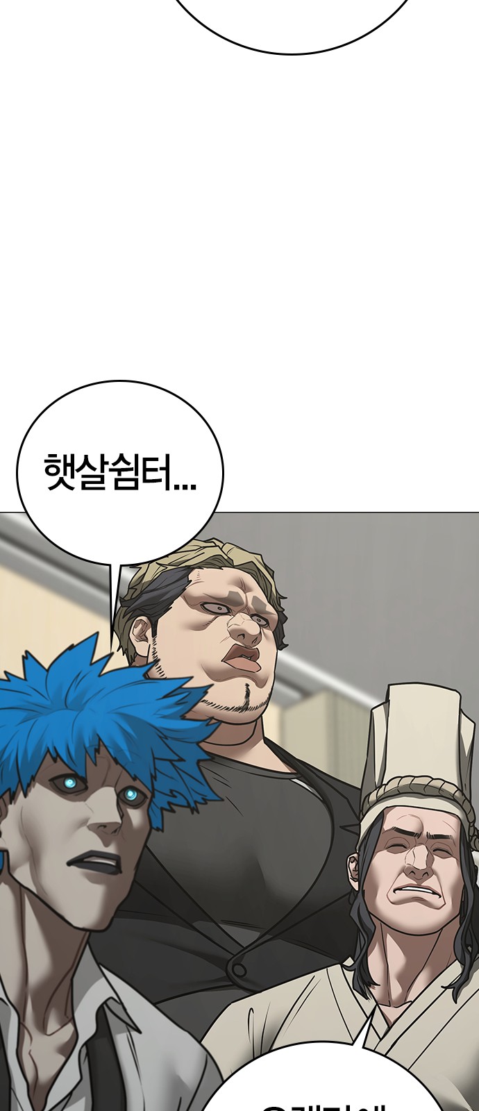 120 페이지