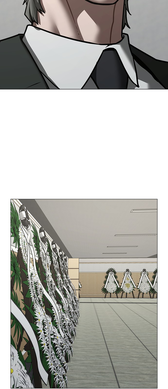 122 페이지