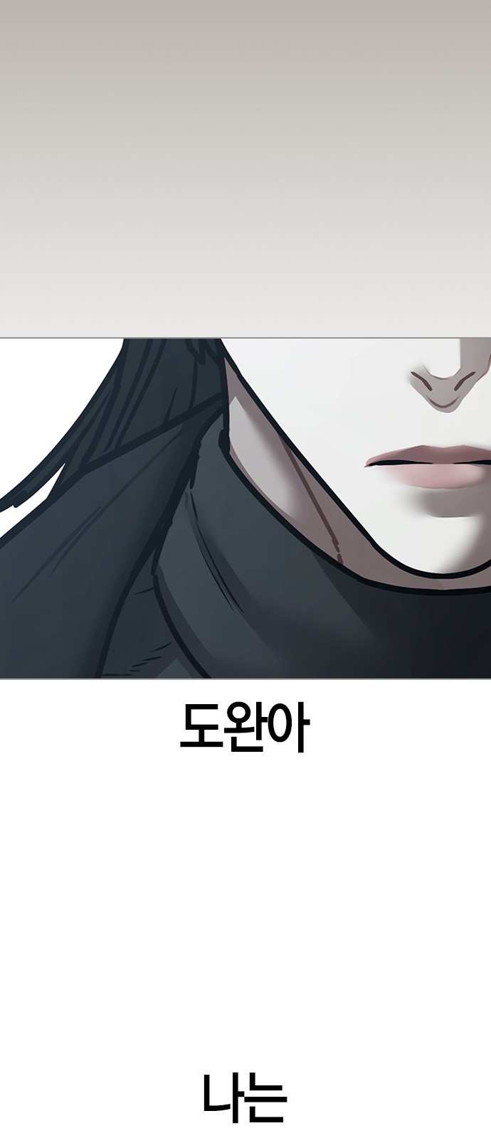 136 페이지