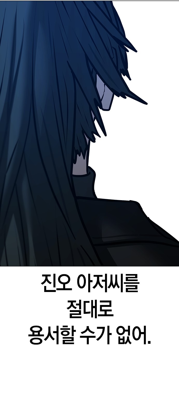 137 페이지