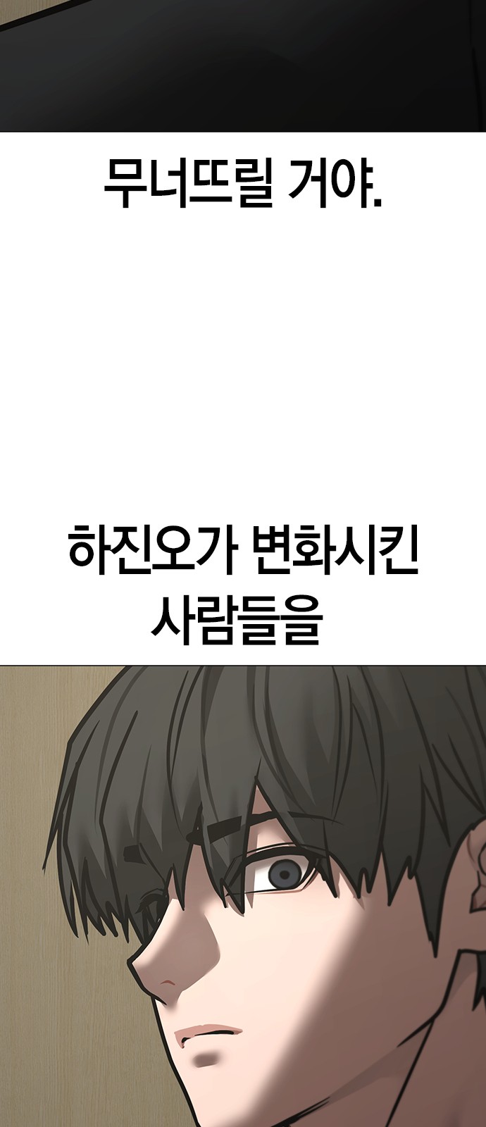 141 페이지