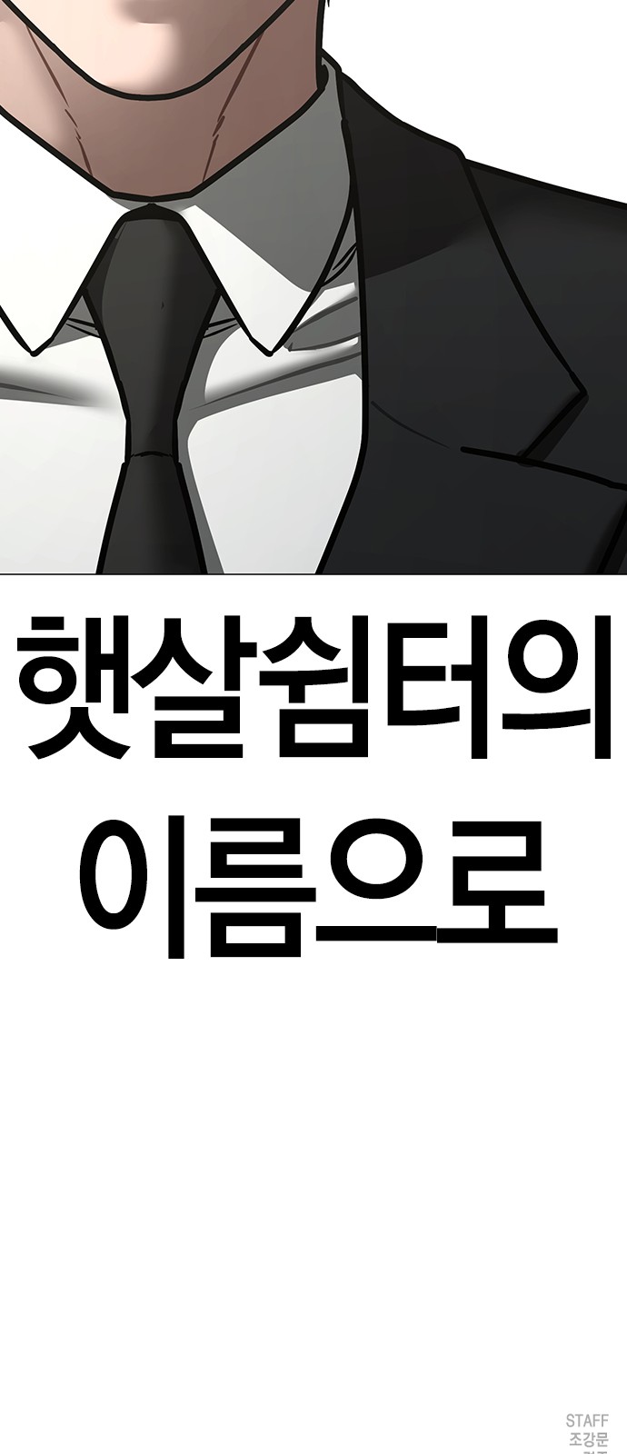 146 페이지